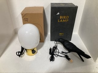 SELETTI BIRD LAMP IN BLACK TO INCLUDE MENU JWDA TABLE LAMP: LOCATION - BR1