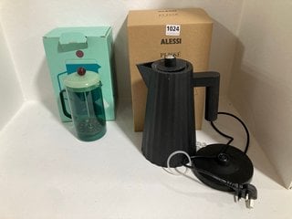 2 X ALESSI PLISSE 1.7 LITRE KETTLES TO INCLUDE HAY HANDMADE GLASS FRENCH PRESS: LOCATION - BR2