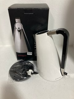 BUGATTI VERA EASY 1.7 LITRE ELECTRIC KETTLE IN WHITE - RRP £195: LOCATION - BR5