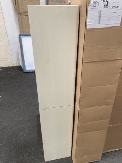 (COLLECTION ONLY) ZANETTI WALL HUNG 2 DOOR BATHROOM CABINET IN BEIGE 1500 X 300 X 240MM - RRP £475: LOCATION - A5