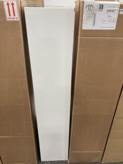 ZANETTI WALL HUNG 2 DOOR BATHROOM CABINET IN WHITE 1500 X 300 X 240MM - RRP £475: LOCATION - A5