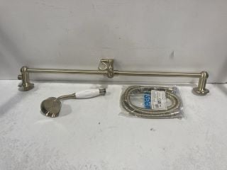 TRADITIONAL SHOWER SLIDE RAIL KIT IN BRUSHED BRASS WITH HANDSET & HOSE - RRP £185: LOCATION - R1