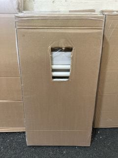 WHITE STRAIGHT TUBED HEATED TOWEL RADIATOR 759 X 400MM - RRP £226: LOCATION - B7