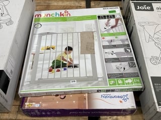 MUCHKIN MAXI-SECURE SAFETY GATE TO INCLUDE DREAMBABY NEWPORT ADAPT-GATE: LOCATION - B7