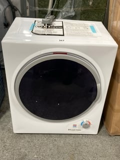 RUSSELL HOBBS TUMBLE DRYER - MODEL NO. RH3VTD800 IN WHITE - RRP £207: LOCATION - C6