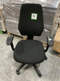 OFFICE HIPPO DESK CHAIR IN BLACK - RRP £290: LOCATION - A6