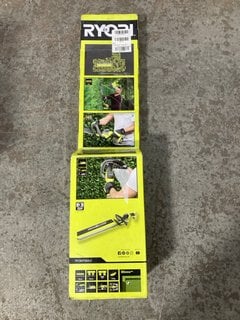 RYOBI 18V ONE+ CORDLESS 55CM HEDGE TRIMMER: LOCATION - A4