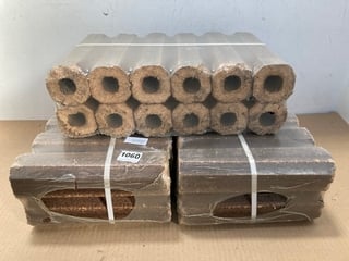 3 X PACKS OF KILN DRIED LOGS: LOCATION - C3