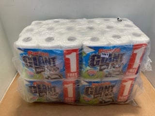 QTY OF PANDA GIANT 3 PLY KITCHEN ROLLS: LOCATION - C3