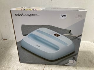 CRICUT EASY PRESS 3 SMART HEAT PRESS - RRP £129.99: LOCATION - C1