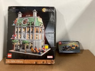 LEGO DOCTOR STRANGE SANCTUM SANCTORUM SET - MODEL: 76218 TO ALSO INCLUDE LEGO SPEED CHAMPIONS 2023 MCLAREN FORMULA 1 CAR SET - MODEL: 76919: LOCATION - A2