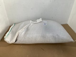 25KG BAG OF EXTRA SELECT WILD BIRD PEANUTS - BBE: 01.05.2025: LOCATION - B7