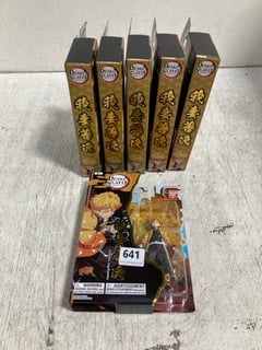 6 X BANDAI HIGH DEFINITION ULTIMATE LEGENDS DEMON SLAYER VINYL FIGURES: LOCATION - B10