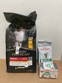 3 X ASSORTED PET FOOD ITEMS TO INCLUDE 14KG BAG OF PURINA PRO PLAN MEDIUM ADULT DRY DOG FOOD - BBE: 02.2026: LOCATION - B14