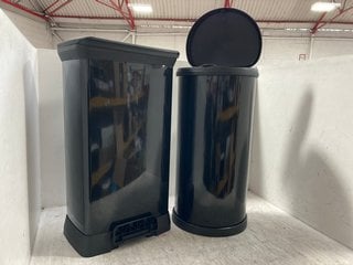 CURVER DECO 50L BIN TO INCLUDE CURVER 40L DECO BIN: LOCATION - BR3