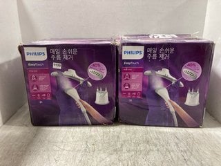 2 X PHILIPS EASYTOUCH GARMENT STEAMER - COMBINED RRP:£180: LOCATION - BR9