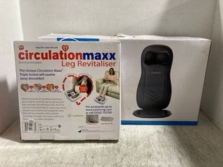 CIRCULATION MAX LEG REVITALISER TO INCLUDE RENPHO MASSAGE CUSHION: LOCATION - BR12