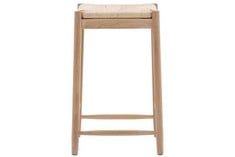 ETON ROPE STOOL 400X350X675MM - ITEM NO. 871559 - RRP £ 249.95