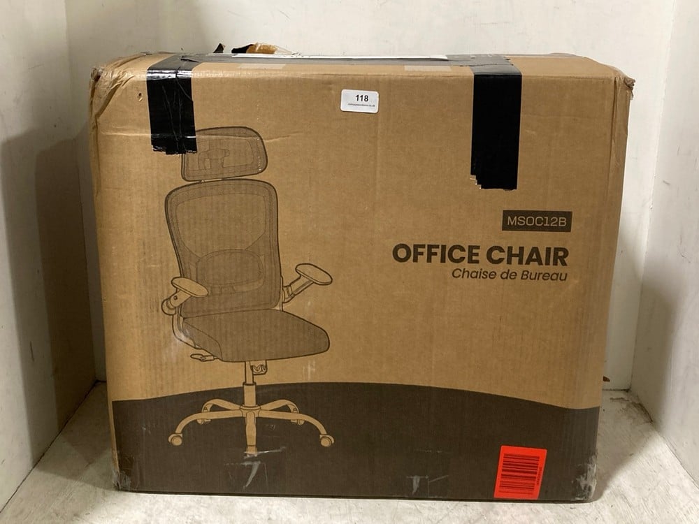 ERGONOMIC SWIVEL OFFICE CHAIR - MODEL NO. MSOC12B