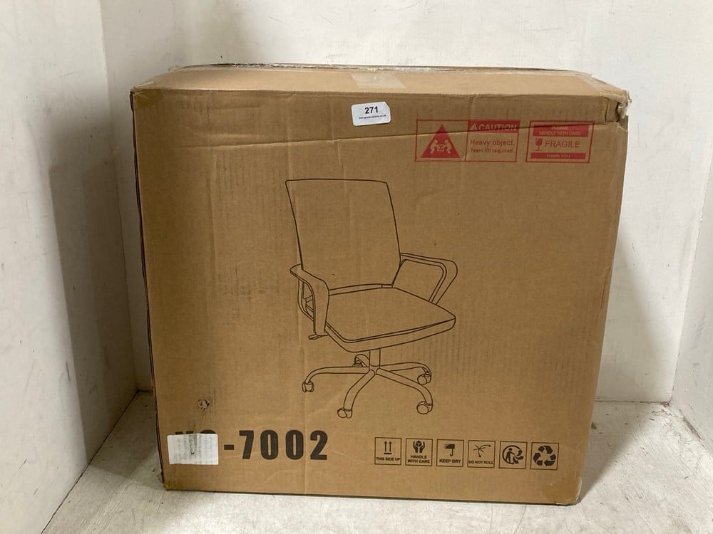 ERGONOMIC SWIVEL OFFICE CHAIR BLACK 7002-BLACK