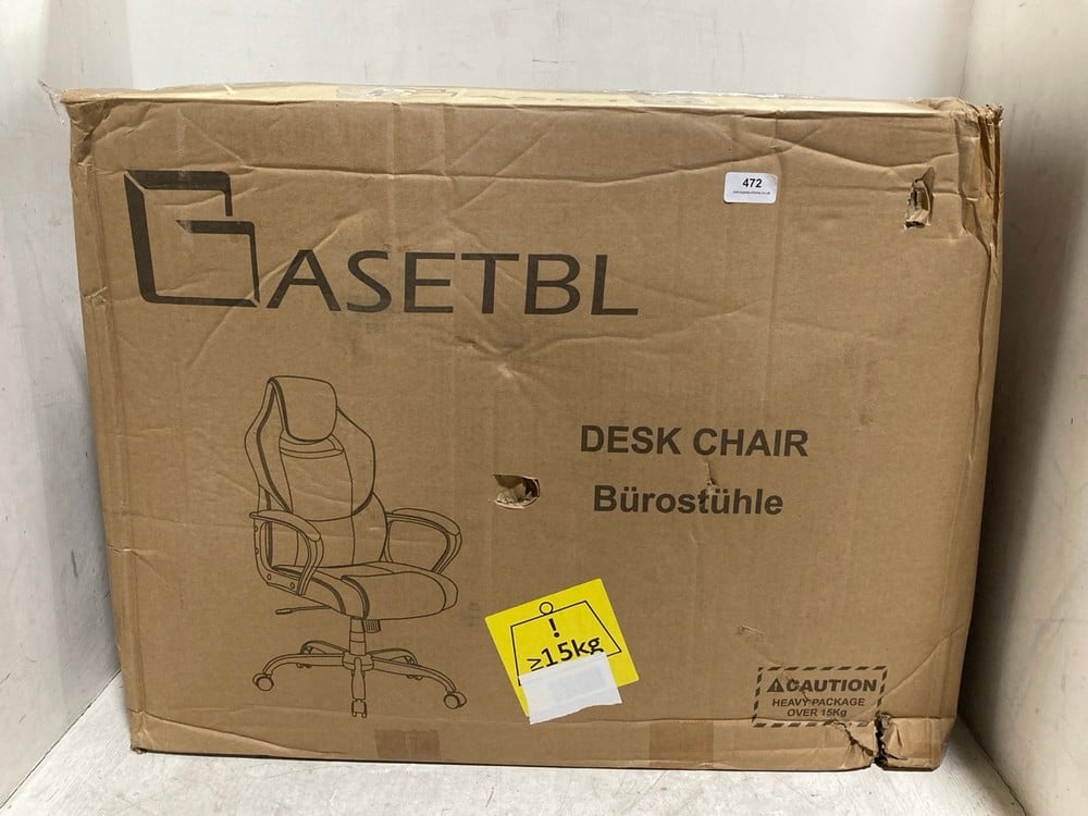 BASKETBALL DESK CHAIR IN BLACK F003- RRP £113