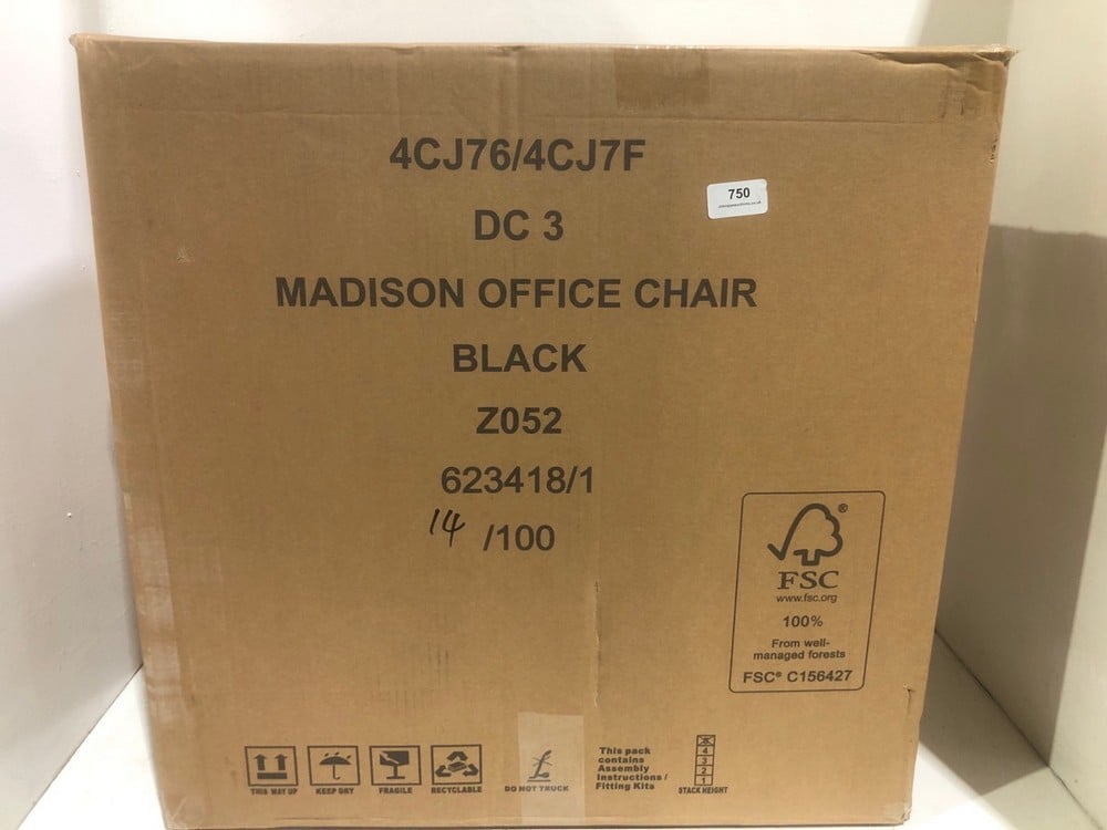 MADISON ERGONOMIC SWIVEL OFFICE CHAIR