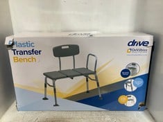 DRIVE DEVILBISS HEALTHCARE PLASTIC TRANSFER BENCH