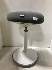 LEITZ ERGO ACTIVE STANDING STOOL WITH COMFORT SEAT ROCKING ANF HEIGHT ADJUSTABLE GREY/WHITE RRP- £117