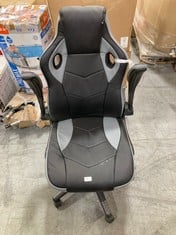 PU BLACK / DARK GREY LEATHER GAMING / OFFICE CHAIR (ZONE 8)