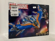 LEGO MARVEL GUARDIANS OF THE GALAXY: THE MILANO 76286 - RRP £160