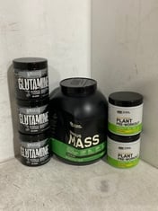 QTY OF ITEMS TO INCLUDE 6 X ASSORTED FITNESS PROTEIN POWDERS TO INCLUDE PLANT PRE WORKOUT, WARRIOR GLUTAMINE POWDER 300 G – PURE MICRONISED L-GLUTAMINE – AMINO ACID – MUSCLE GROWTH AND RECOVERY SUPPL