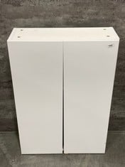 FUSION FITTED WALL HUNG 2 DOOR CABINET 500MM - GLOSS WHITE