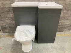 900MM L SHAPE MATT MATT GRAPHITE & WC UNIT WITH RIGHT HAND L-BASIN WITH AVA BACK TO WALL PAN & SOFT CLOSE SEAT - RRP £861 (KERBSIDE PALLET DELIVERY)