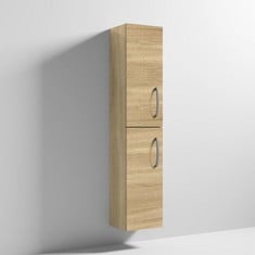 ATHENA NATURAL OAK 300MM TALL CABINET DOUBLE DOOR - TOTAL LOT RRP £145