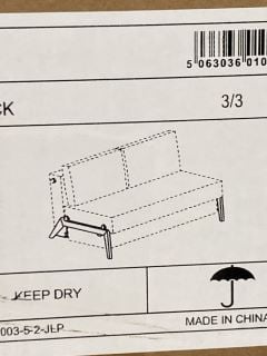 ITEMS TO INCLUDE JOHN LEWIS FLOATING SHELVES SET