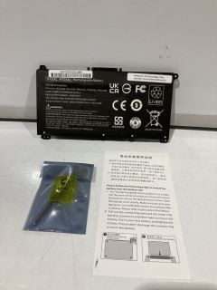 ITEMS TO INCLUDE ELECTRIC VEHICLE CHARGER 16A 250VAC