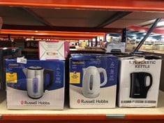 QUANTITY OF KITCHEN & APPLIANCES ITEMS TO INCLUDE RUSSELL HOBBS CLASSICS KETTLE: LOCATION - C RACK