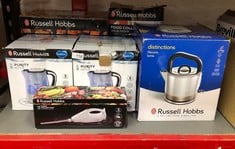 QUANTITY OF KITCHEN & APPLIANCE ITEMS TO INCLUDE RUSSELL HOBBS PURITY KETTLE: LOCATION - A RACK