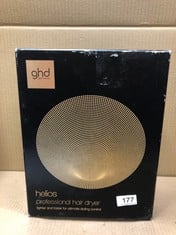 GHD HELIOS PROFESSIONAL HAIR DRYER: LOCATION - BACK RACK