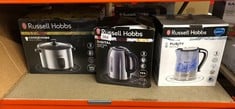 QUANTITY OF KITCHEN & APPLIANCES ITEMS TO INCLUDE RUSSELL HOBBS ELECTRIC KETTLE (FOR HOT WATER, TEA OR COFFEE, 1.7L, BRUSHED STAINLESS STEEL, QUIET BOIL & DIGITAL TEMPERATURE TECHNOLOGY, PERFECT POUR