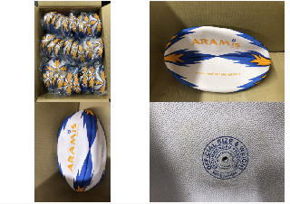 QUANTITY OF ARAMIS PREMIER RUGBY BALLS, APPROX 25 BALLS: LOCATION - D RACK