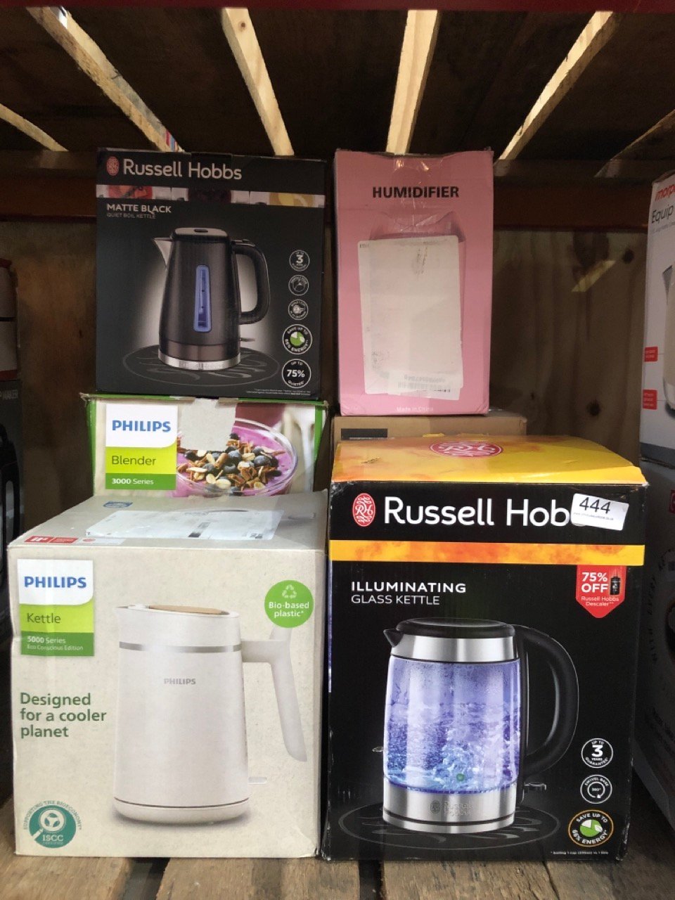 QUANTITY OF KITCHEN & APPLIANCES ITEMS TO INCLUDE RUSSELL HOBBS ELECTRIC KETTLE (1.7L, STAINLESS STEEL WITH MATTE DESIGN, RAPID BOIL, REMOVABLE ANTI-SCALE FILTER, WATER LEVEL INDICATOR, PERFECT POUR,