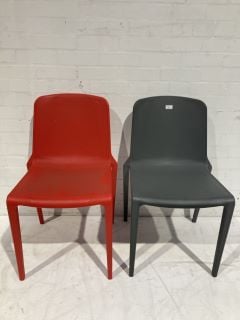 SET OF 6 HATTON INDOOR/OUTDOOR STACKING CHAIRS RRP £49 EACH