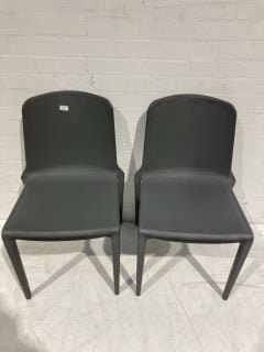 SET OF 4 HATTON INDOOR/OUTDOOR STACKING CHAIRS RRP £49 EACH