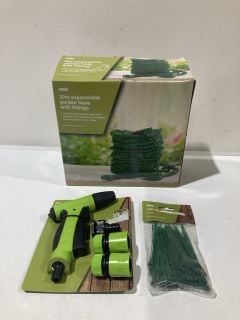 A BOX OF GARDENING EQUIPMENT TO INCLUDE 30M EXPANDABLE GARDEN HOSE RRP £119