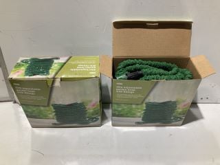 BOX OF GARDENING PRODUCTS TO INCLUDE ASDA 30M EXPANDABLE GARDENING HOSE WITH FITTINGS