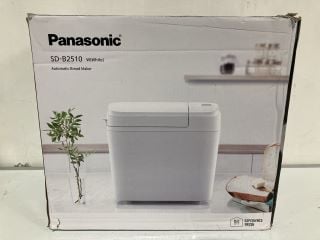 PANASONIC AUTOMATIC BREAD MAKER WHITE RRP £128