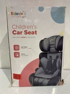 KIDOOLA CHILDRENS ADJUSTABLE CAR SEAT RRP £59.99