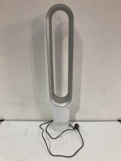 DYSON AM07 COOL 40 INCH FAN RRP £349.99