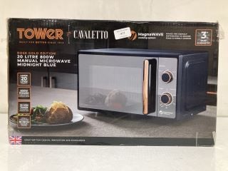 ITEMS TO INCLUDE TOWER CAVALETTO MANUAL MICROWAVE ROSE GOLD EDITION, SHARP YC-MGO2U S MICROWAVE WITH GRILL